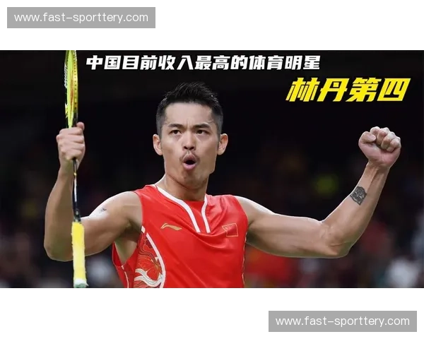 开云体育身价榜：聚焦全球顶尖运动员的财富传奇